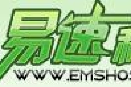 【服务器】易速互联:I3-Series 4GB.RAM E3-1230 8GB.RAM 1TB.企业盘促销