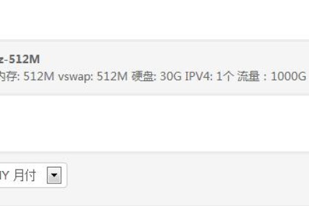 KVMLA:vz 2核 2G 50G 1T 新增弗里蒙特HE-18元/月