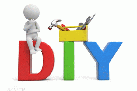 科普:DIY空间到底是什么