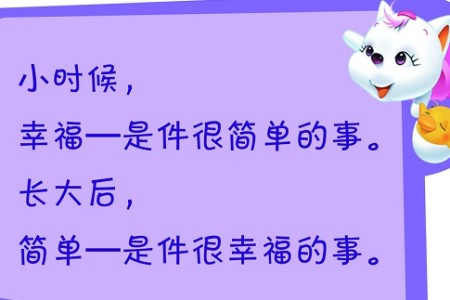 回顾2015,期盼2016 主机指南