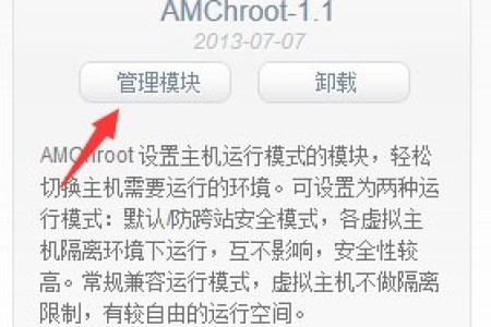 WordPress升级版本出现”Problem with the SSL CA cert (path? access rights?)”应该怎么解决?
