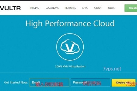 2016新注册Vultr账户赠送20美元优惠码与操作方法