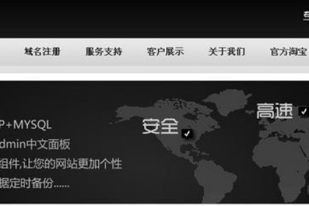 衡天香港vps优惠码 – XEN 2核 1G内存 40G硬盘 2M 不限流量 2IP 月付75