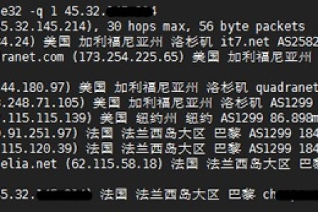 在linux vps中使用Best Trace路由追踪测试使用方法