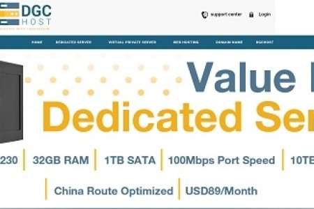 DGCHOST – 新加坡全场vps主机七折优惠码