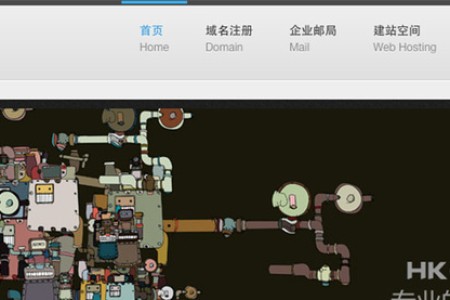 HKServer – 黑五特价 香港vps主机 5Mbps无限流量 90元/月