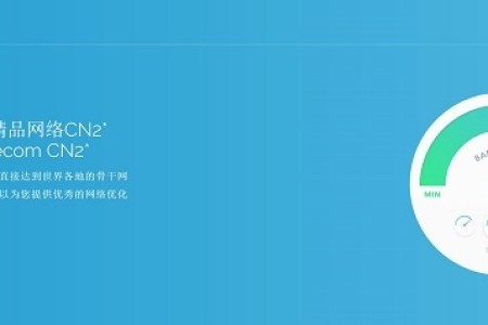 y3edge-便宜小内存vps主机 洛杉矶C3 支持支付宝