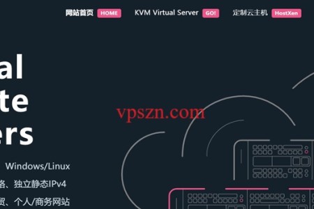 2025秋季Locvps香港/日本/美国/韩国VPS推荐/限时7折优惠/4G内存/年付112元起
