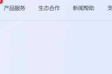 亚洲云香港/日本/美国VPS主机最高5折优惠&国内VPS最高3折优惠