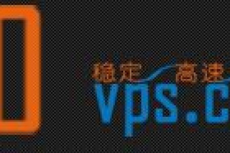 80vps:2015新春 全场自营vps限量5折促销