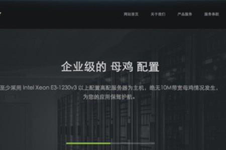 莲花vps服务器促销活动-美国vps-香港vps -年付99元起