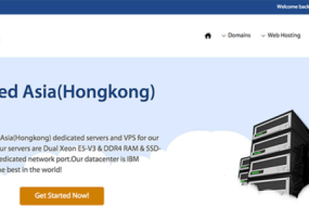 [香港vps]Xin Server  KVM 256M内存 6GSSD 支持锐速
