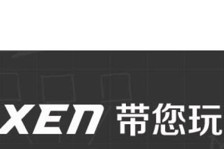 HostXen 香港云主机 XEN 2GB/35GB/2M无限 70元/月买一送一