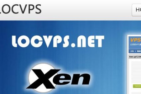 LOCVPS香港vps主机优惠码 XEN 2G内存  特价66.88元/月