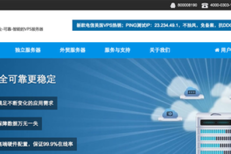DiyVM优惠码 香港vps主机5月最新优惠码 2G内存 73每月