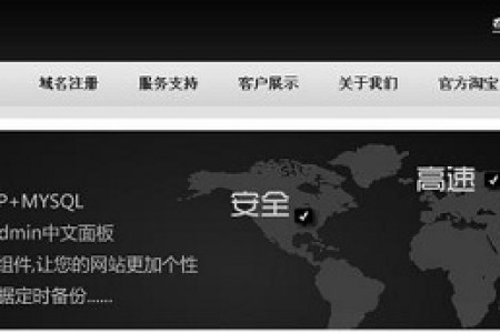 vps推荐：衡天小张香港vps服务器优惠促销码