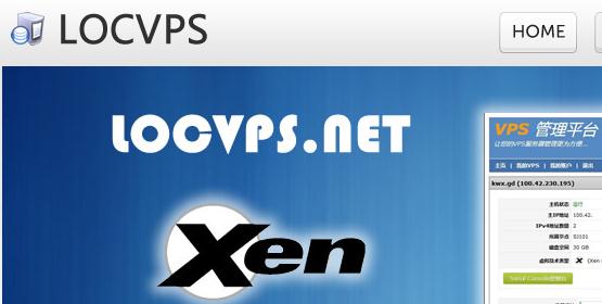 LocVPS - 香港沙田特价vps Xen 2核 2G 40G 无限流量 2Mbps 68元/月